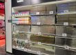Comment le merchandising du tabac a radicalement changé